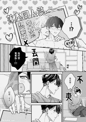 第17頁圖
