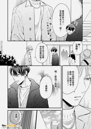 第171頁圖