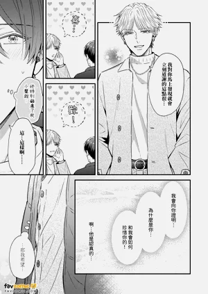 第172頁圖