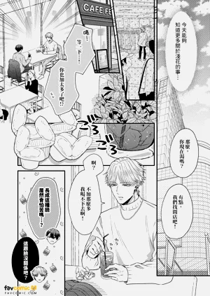 第173頁圖