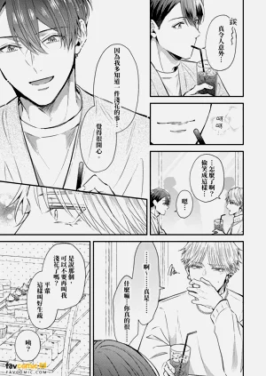 第174頁圖