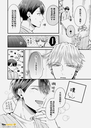 第175頁圖