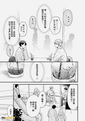 第176頁圖