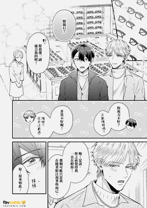 第177頁圖