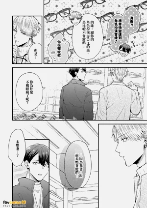第179頁圖