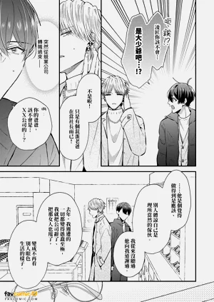 第180頁圖