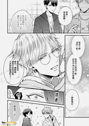 第181頁圖