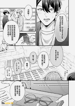 第182頁圖