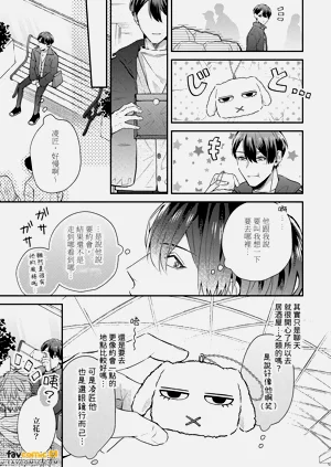第184頁圖