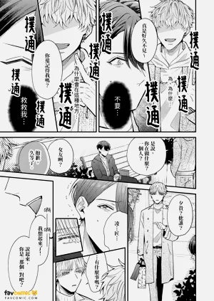 第186頁圖