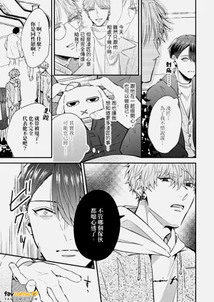 第188頁圖