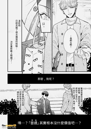 第189頁圖