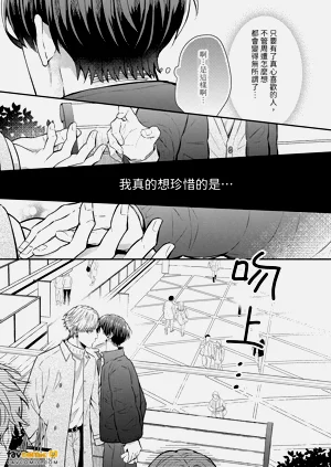 第190頁圖