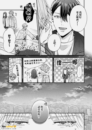 第192頁圖