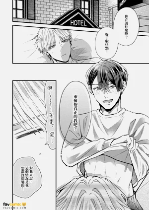 第193頁圖