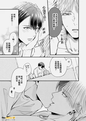 第196頁圖