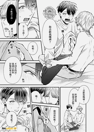 第198頁圖