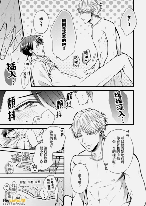 第200頁圖