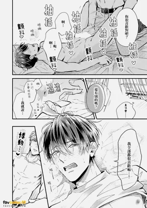 第201頁圖