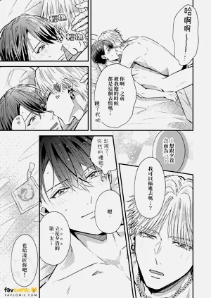 第202頁圖