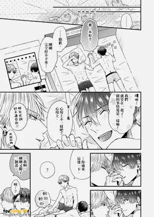 第206頁圖