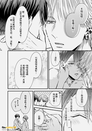 第209頁圖