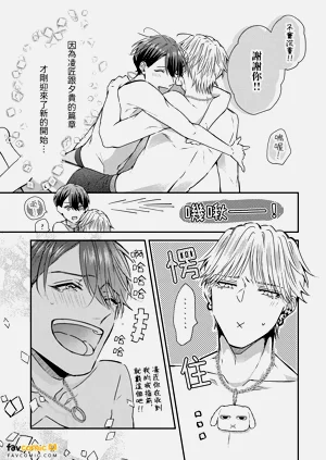 第210頁圖