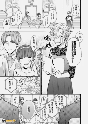 第212頁圖