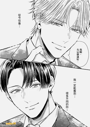 第214頁圖