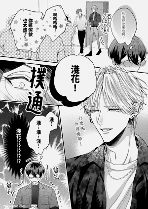 第23頁圖