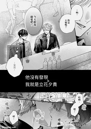 第27頁圖