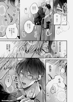 第28頁圖