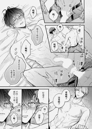 第32頁圖