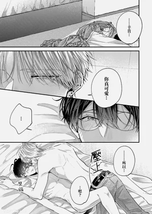 第35頁圖