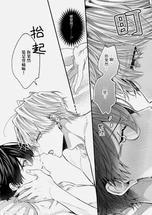 第36頁圖