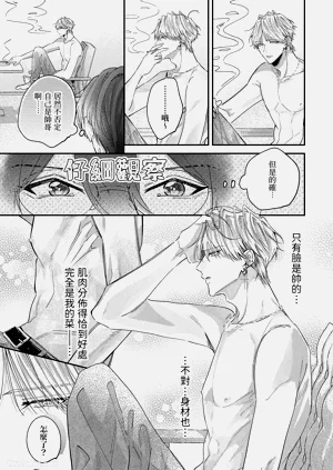 第39頁圖