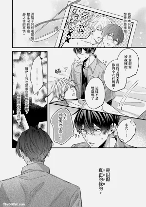 第44頁圖