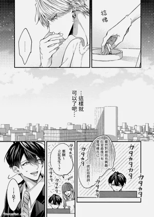 第47頁圖