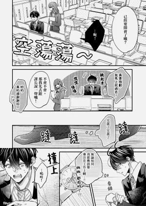 第48頁圖