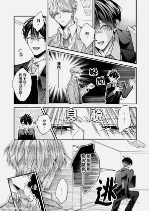 第49頁圖