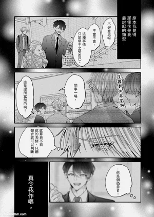 第51頁圖