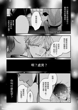 第52頁圖