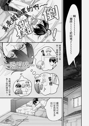 第55頁圖