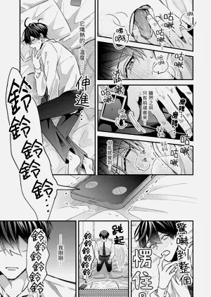 第57頁圖
