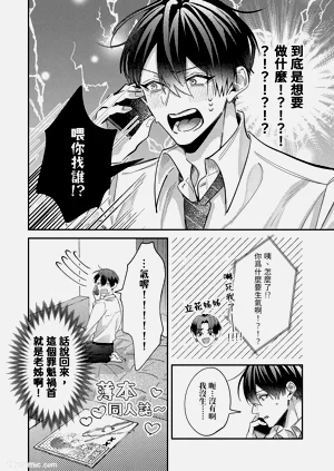 第58頁圖