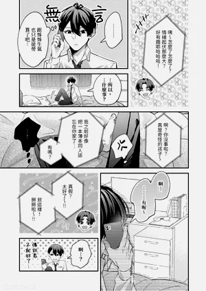 第59頁圖