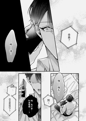 第61頁圖