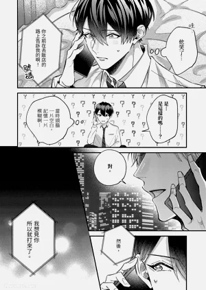第62頁圖