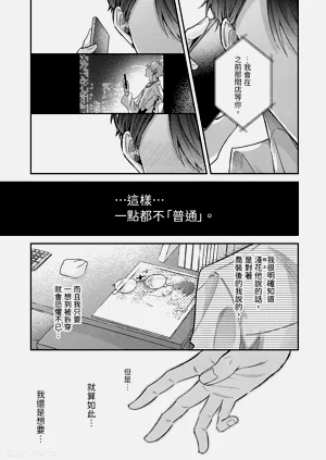 第65頁圖