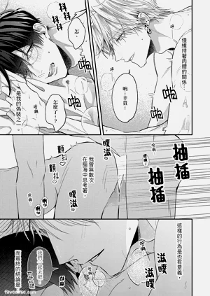 第70頁圖